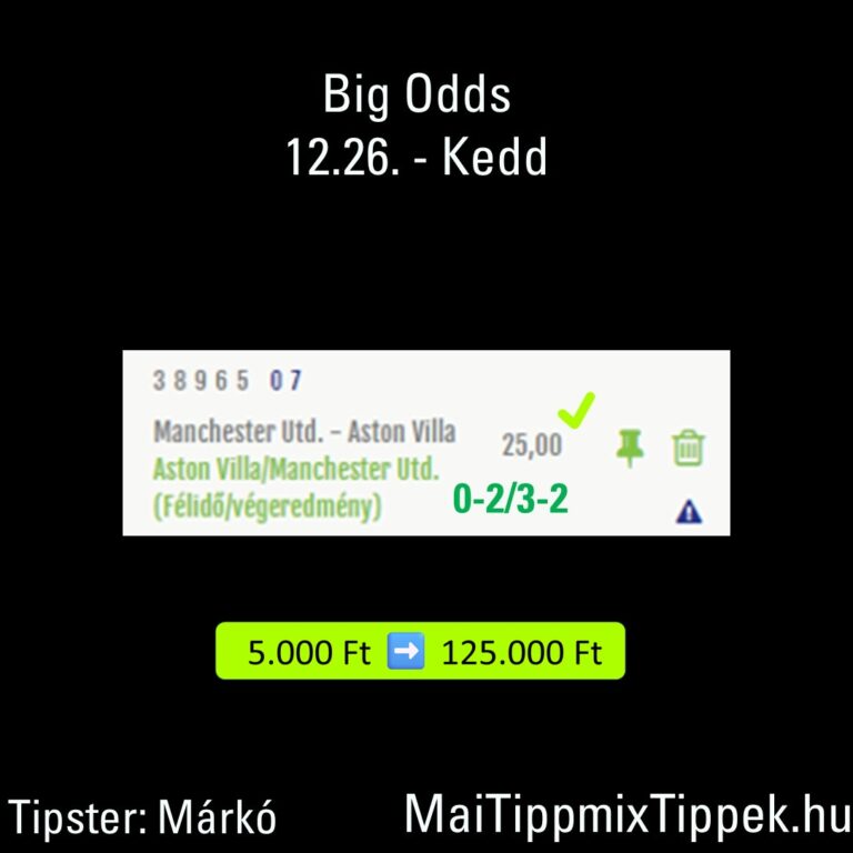 1226 big odds